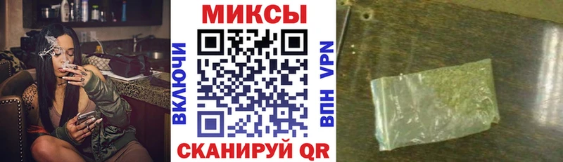 Бутират бутандиол  Соль-Илецк 