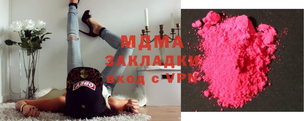 хмурый Балабаново