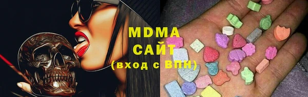трава Баксан