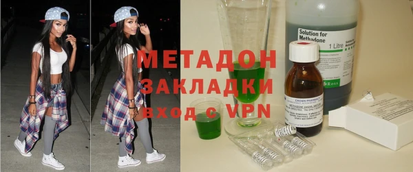 хмурый Балабаново