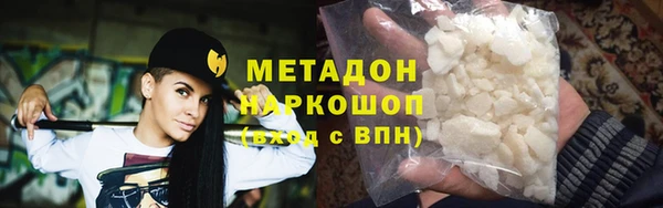 трава Баксан