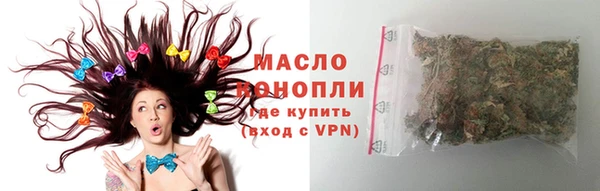 хмурый Балабаново