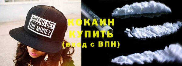 трава Баксан