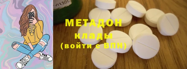трава Баксан