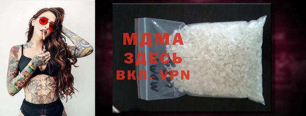 хмурый Балабаново