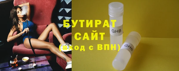 дмт Киреевск