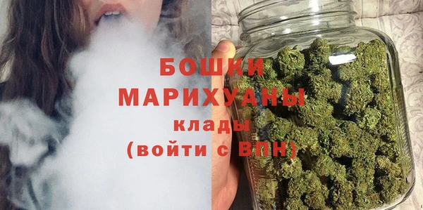 хмурый Балабаново