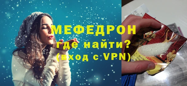 хмурый Балабаново