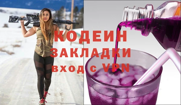 хмурый Балабаново