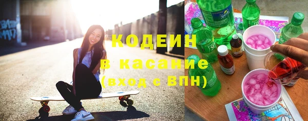 трава Баксан