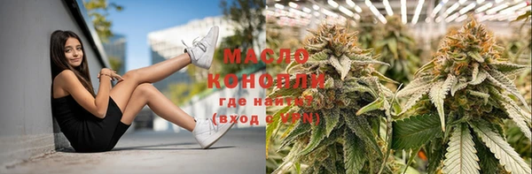 хмурый Балабаново