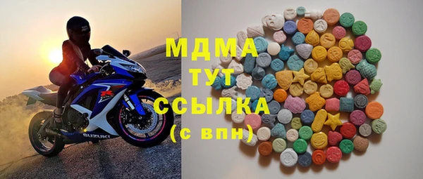 хмурый Балабаново