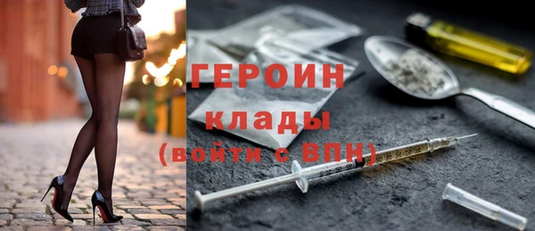 мяу мяу мука Заволжье