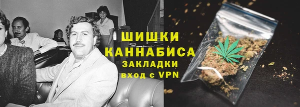 хмурый Балабаново