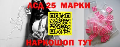 альфа пвп Малоярославец