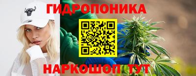 альфа пвп Малоярославец