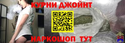 альфа пвп Малоярославец