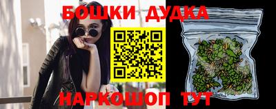 альфа пвп Малоярославец