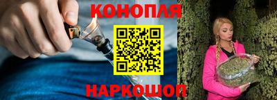 альфа пвп Малоярославец