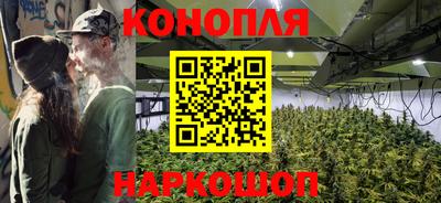 альфа пвп Малоярославец