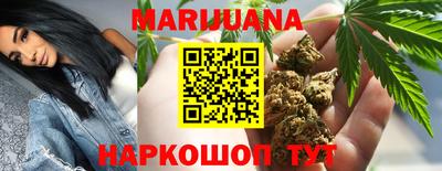 альфа пвп Малоярославец