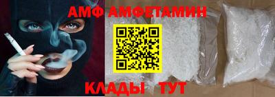 наркотики Малгобек