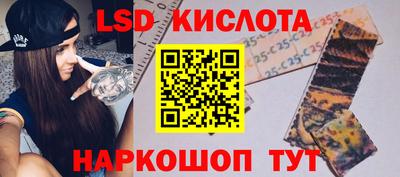 альфа пвп Малоярославец