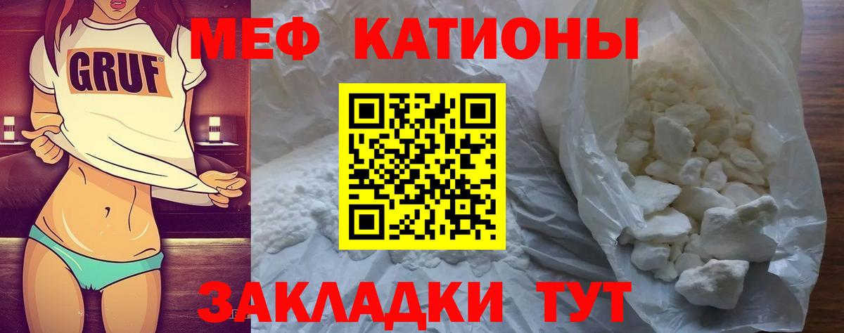 Лсд 25  Гашиш  Вход с VPN  Соль-Илецк  Экстази  Меф кристаллы 