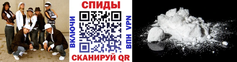 Метамфетамин пудра  купить  цена  даркнет какой сайт  Соль-Илецк 