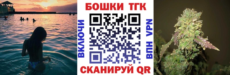 Бошки марихуана гибрид  MEGA зеркало  Соль-Илецк 